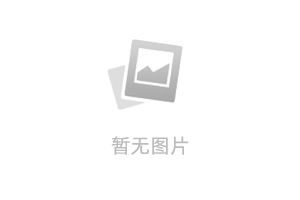 她却爱我昙花一梦实力派最新章节列表_她却爱我昙花一梦实力派全文免费阅读(楚云凡谢初柔容怀晏)